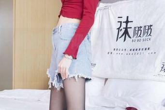 袜啵啵 – 资源来瞻仰！奶油的老头乐挠脚剧情，趣味写真出炉