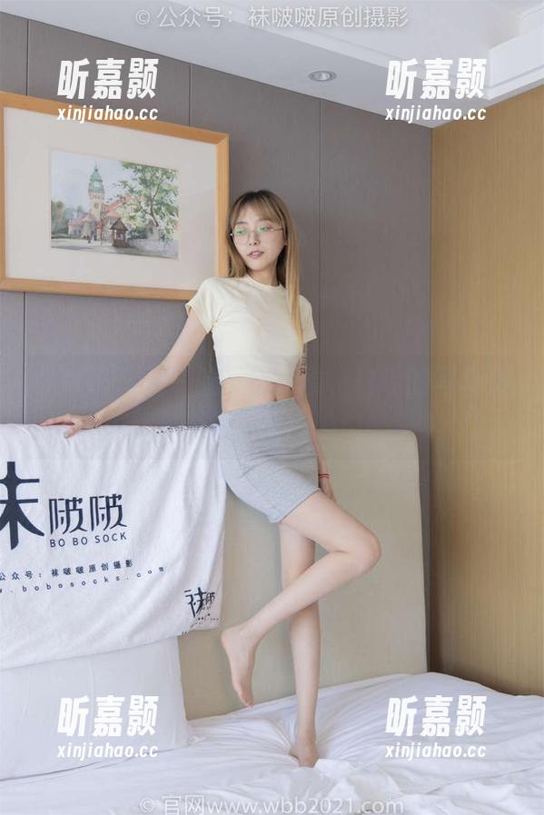 袜啵啵 - 这一腿不止好看，瑶瑶的写真集值得下载一波！