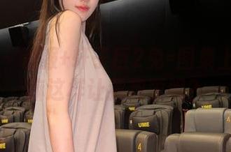 微密圈 – 制服+轩子巨2兔=图集上线！干嘛这样让我想歪呢？