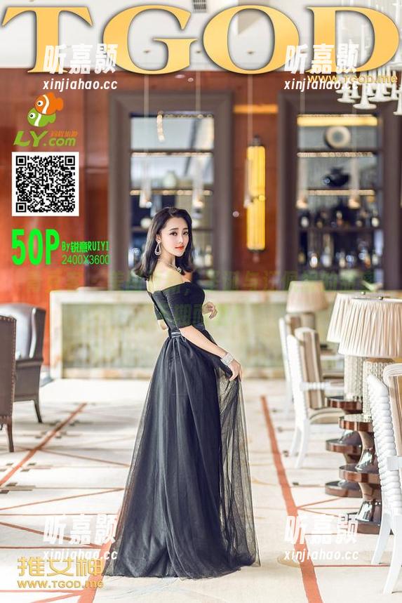 青豆客 - 美图更新，圣诞与汪佩妮的甜蜜不期而遇！