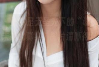 青豆客 – 果然是无圣光下的“谭晓彤”，居家从未如此真实，图片清晰得让人捧心。
