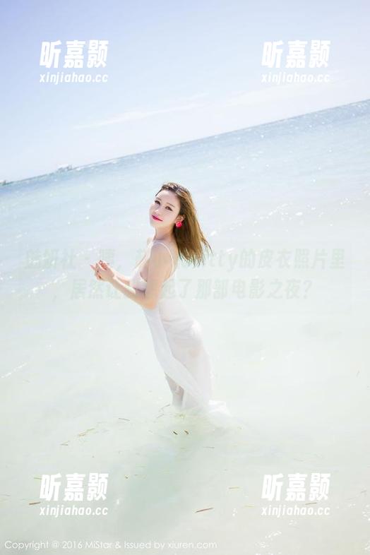 魅妍社 - 咦，赵小米Kitty的皮衣照片里，居然让我想起了那部电影之夜？